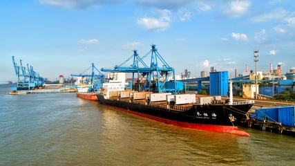 產(chǎn)品與服務|認證證書|體系認證|沙鋼集團