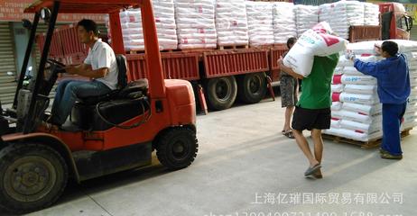 PP/新加坡聚烯烴/W531L 了解其價格、廠家與圖片詳情