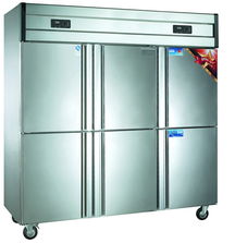 廠家供應康庭廚寶系列實用雙溫立式廚房直冷冷柜 廣州樂漫庭廚房設備